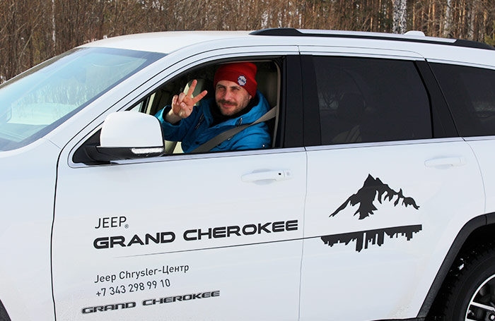 Jeep Grand Cherokee тест-драйв с автоэкспертом