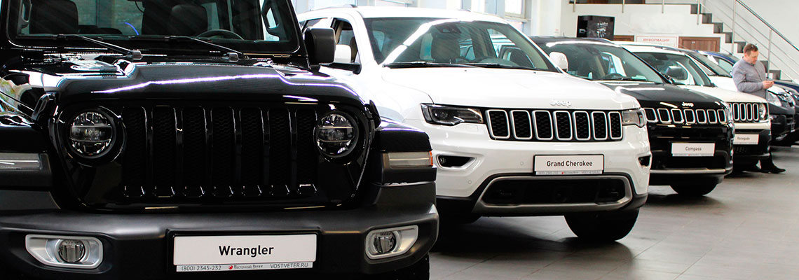 Открытие Jeep Chrysler Центр