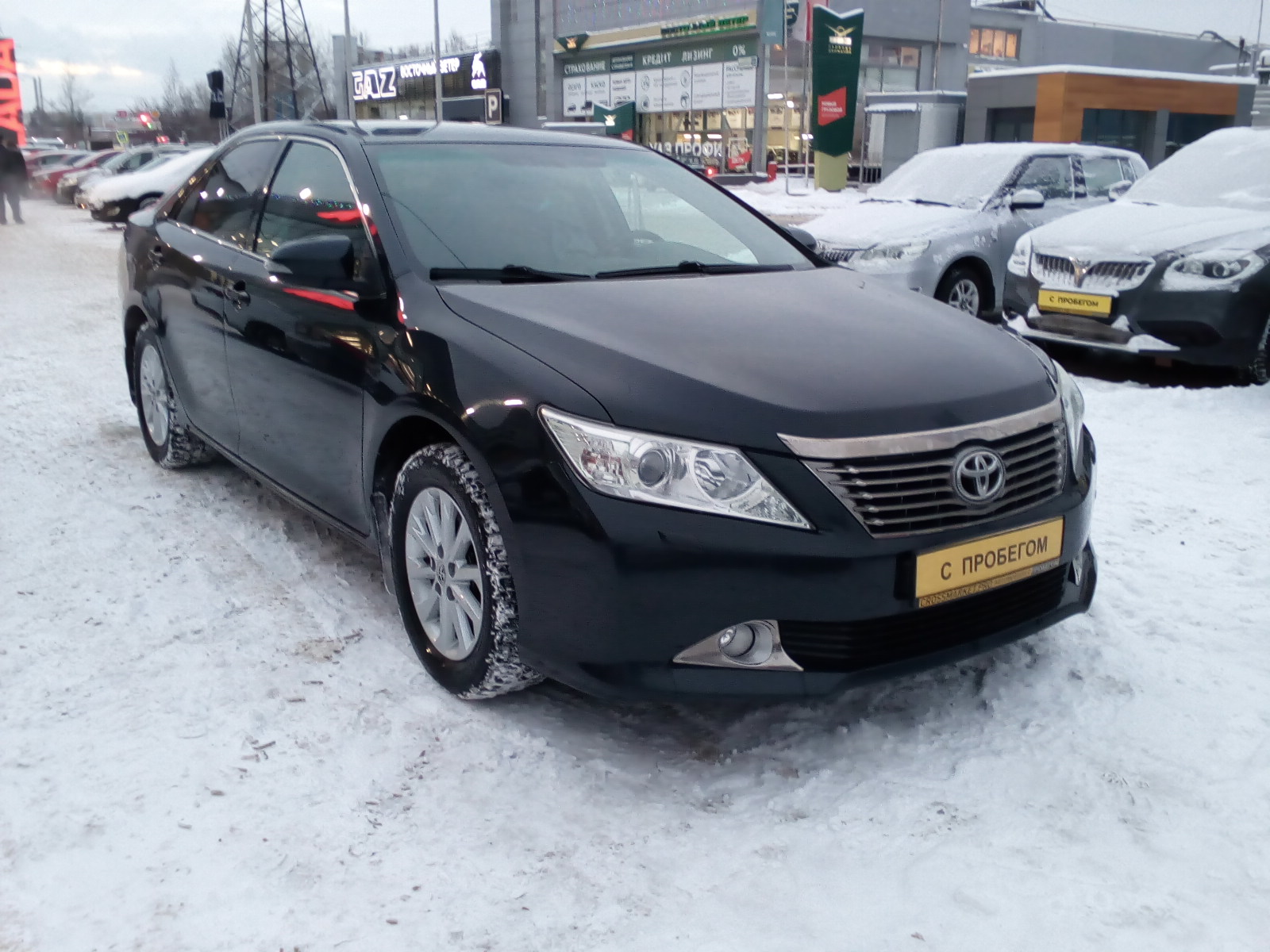 Авто с пробегом пермь тойота камри. Авто с пробегом пермь тойота камри. Тойота камри 3. Авто с пробегом пермь тойота камри. Китайская машина похожая на мазду.
