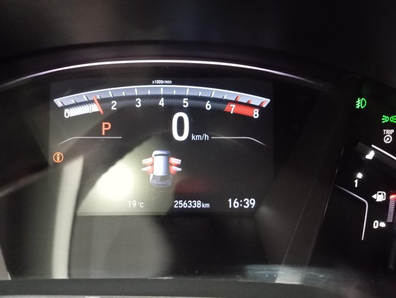 CR-V, V Рестайлинг