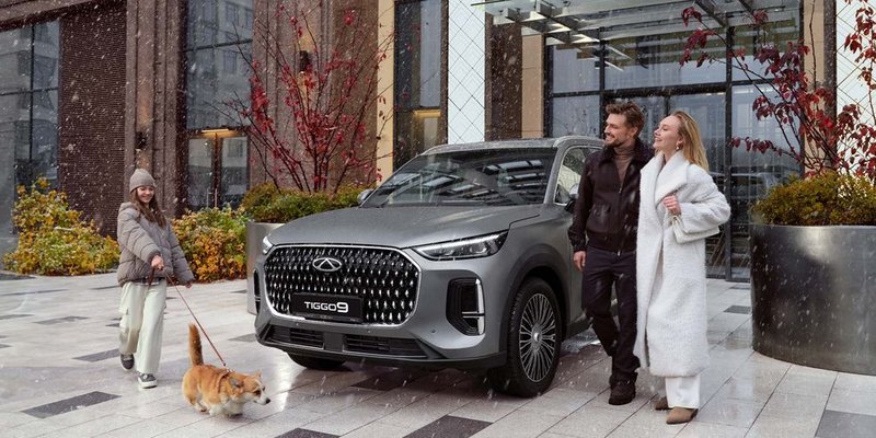 CHERY, Tiggo 9, I, 2.0 AT (249 л.с.) 4WD,