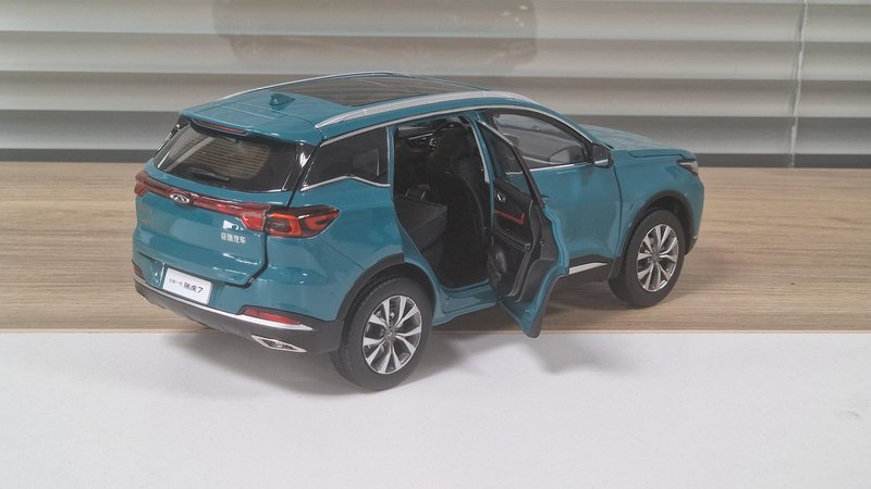 Chery, Tiggo 7 Pro, I, 1.5 CVT (147 л.с.),