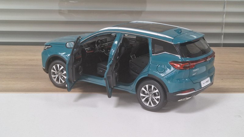 Chery, Tiggo 7 Pro, I, 1.5 CVT (147 л.с.),