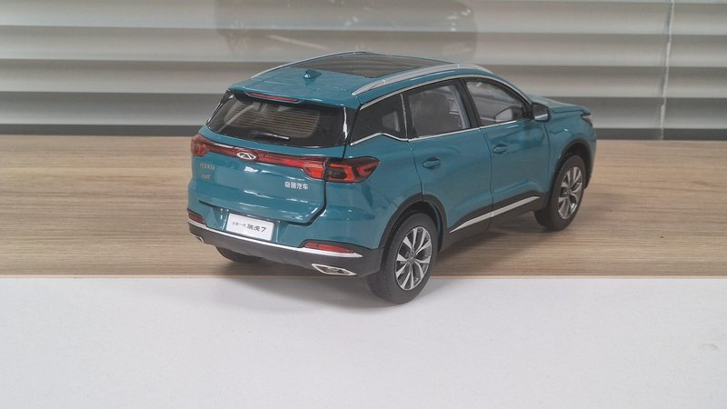 Chery, Tiggo 7 Pro, I, 1.5 CVT (147 л.с.),