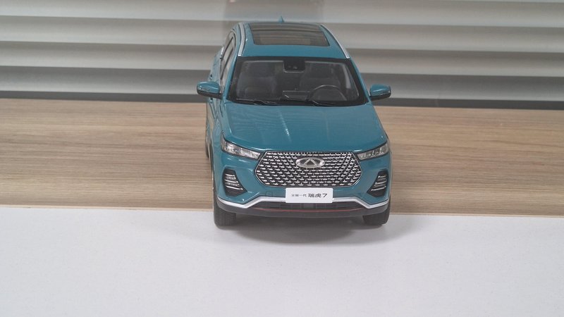 Chery, Tiggo 7 Pro, I, 1.5 CVT (147 л.с.),