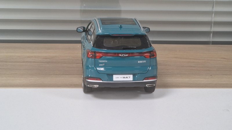 Chery, Tiggo 7 Pro, I, 1.5 CVT (147 л.с.),