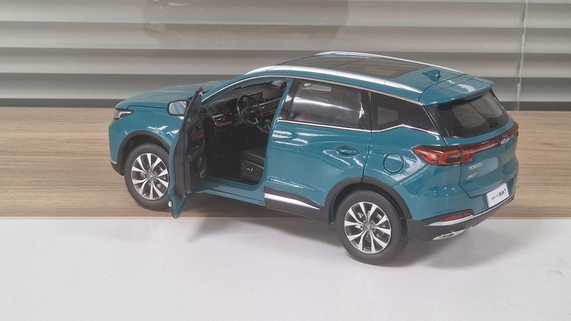 Chery, Tiggo 7 Pro, I, 1.5 CVT (147 л.с.),