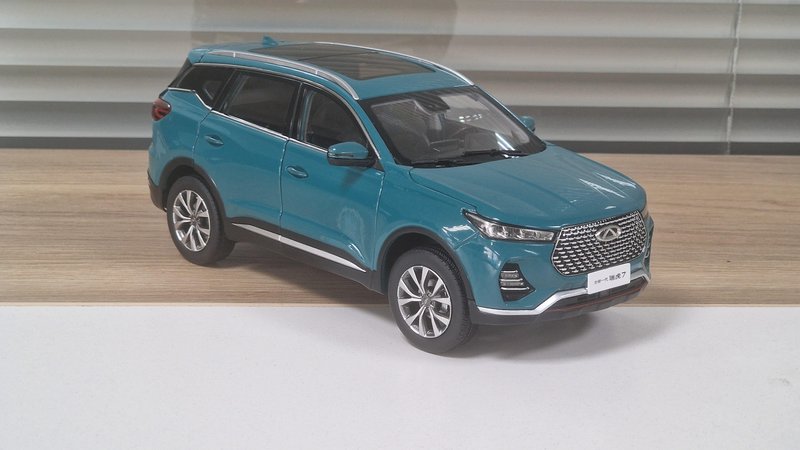 Chery, Tiggo 7 Pro, I, 1.5 CVT (147 л.с.),