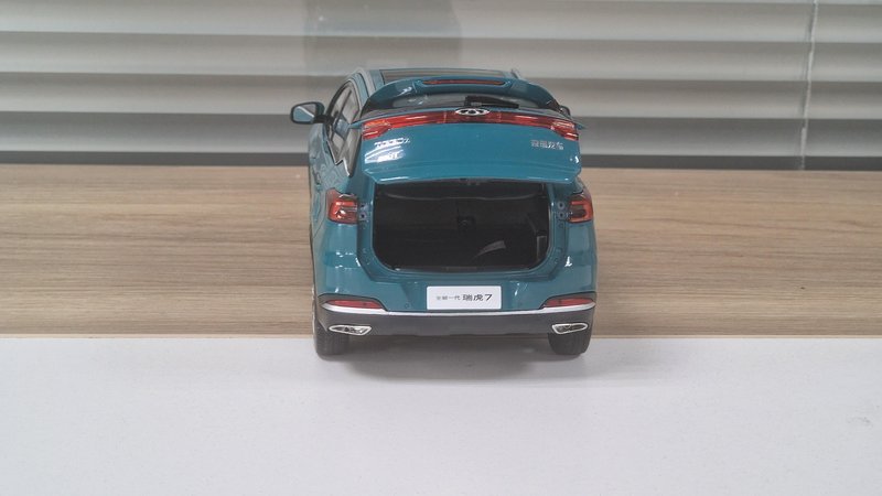 Chery, Tiggo 7 Pro, I, 1.5 CVT (147 л.с.),