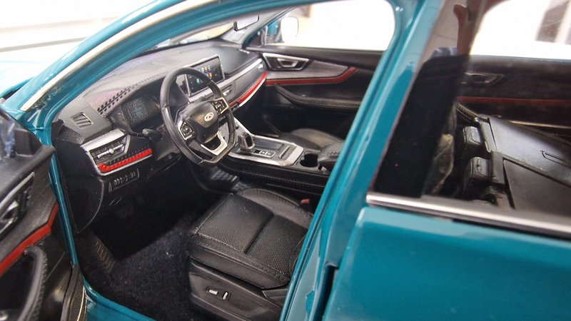 Chery, Tiggo 7 Pro, I, 1.5 CVT (147 л.с.),