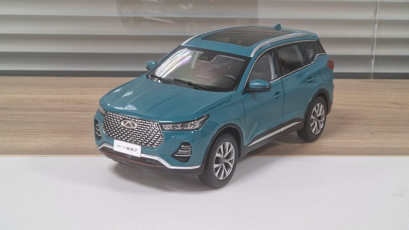 Chery, Tiggo 7 Pro, I, 1.5 CVT (147 л.с.),