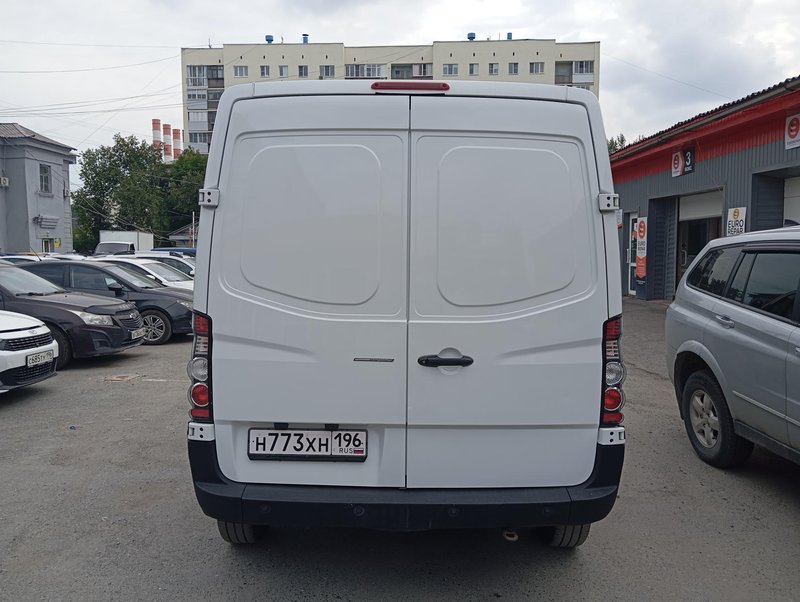 Atlant