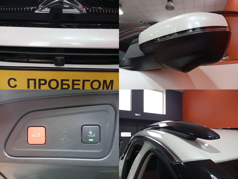 C5 Aircross, I Рестайлинг