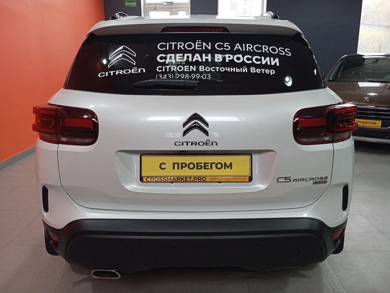 C5 Aircross, I Рестайлинг