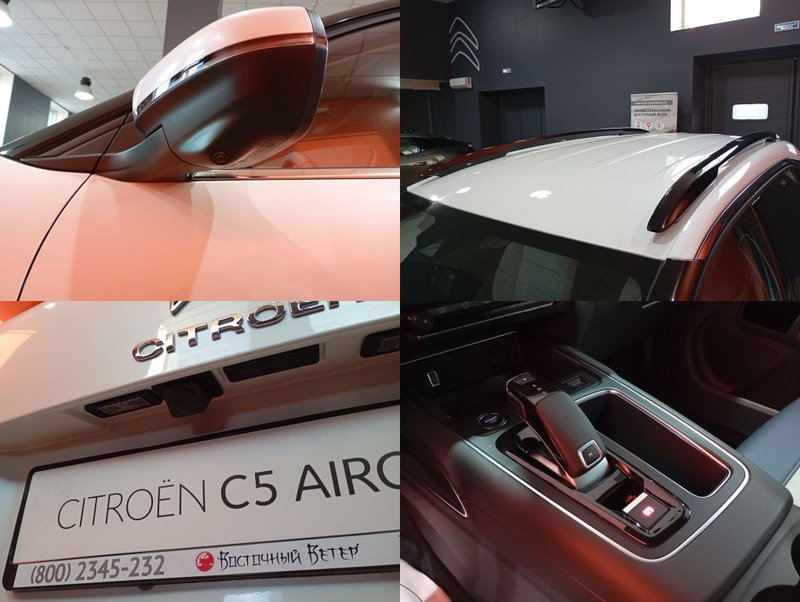 Citroen, C5 Aircross, I Рестайлинг, 1.6 AT (175 л.с.),