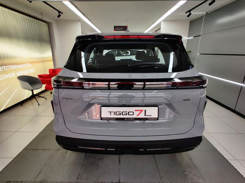 Tiggo 7L