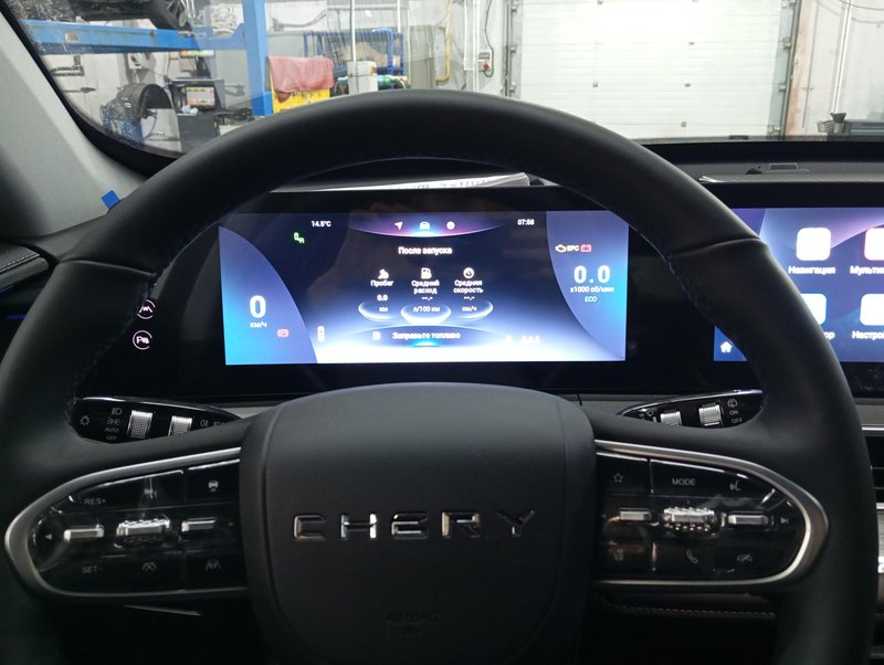 Tiggo 8 Pro Max, I Рестайлинг