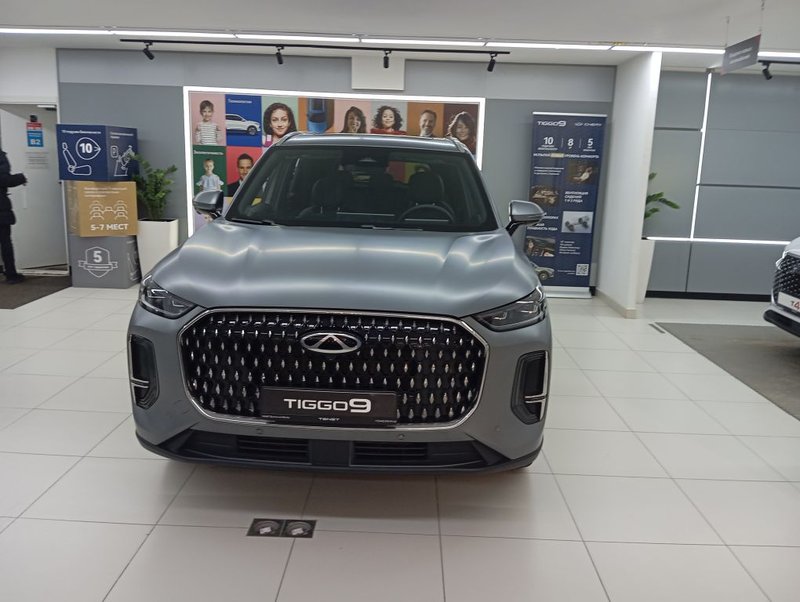 Tiggo 9, I