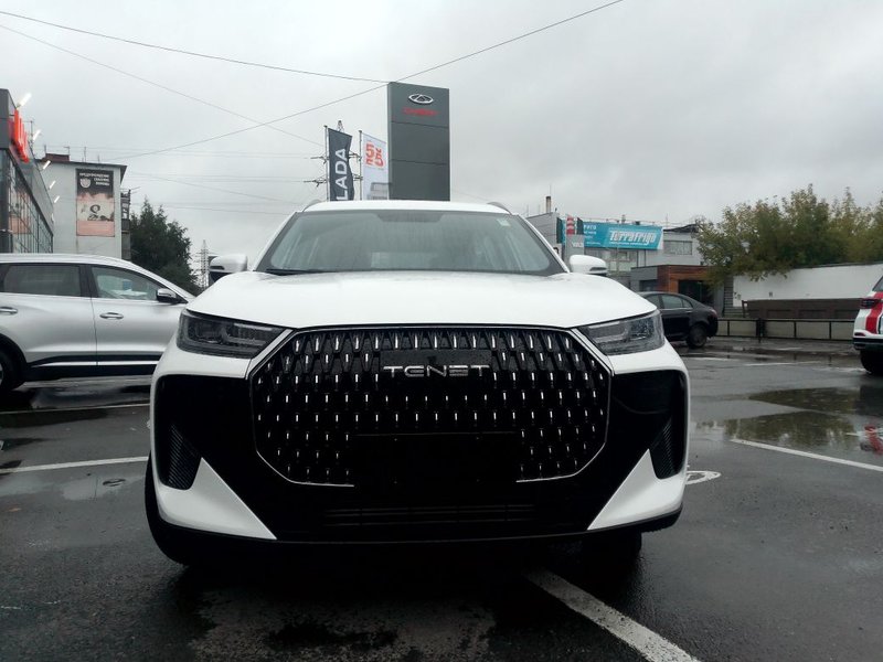 T7