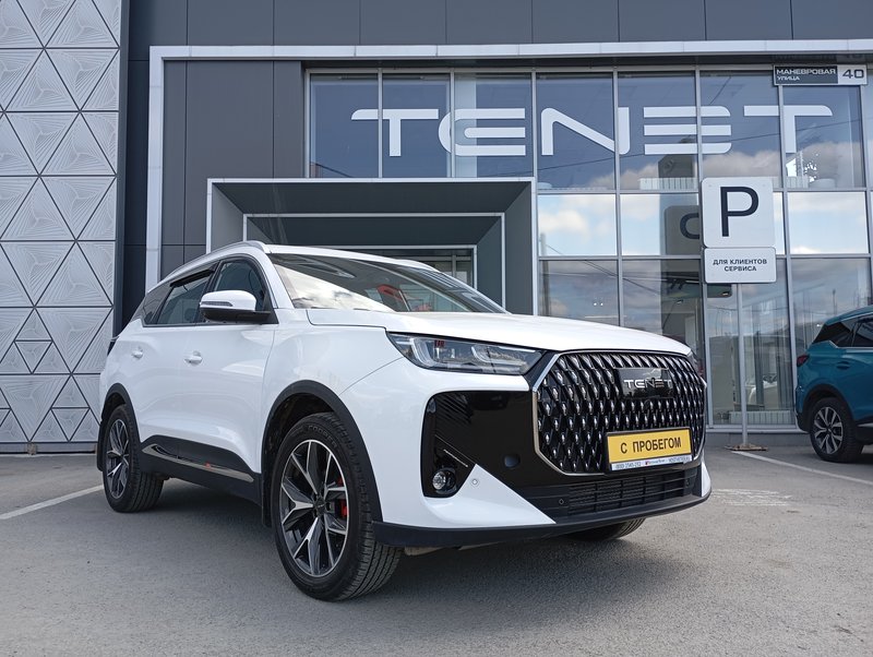 T7