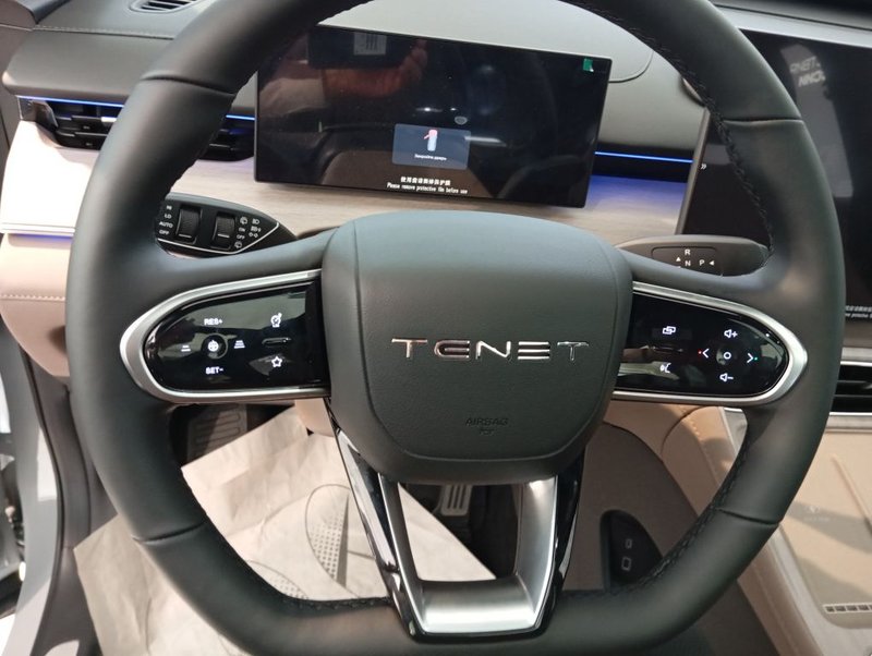 Tenet, T8, 2.0 AMT (197 л.с.) 4WD,