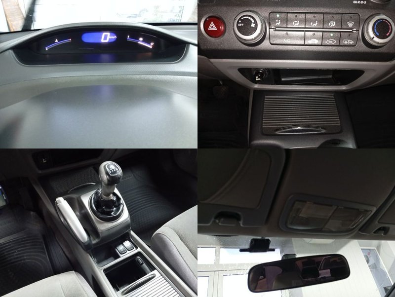 Honda, Civic, VIII, 1.8 MT (140 л.с.),