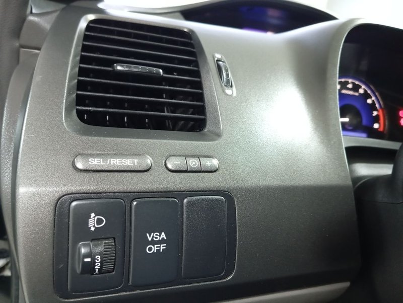 Honda, Civic, VIII, 1.8 MT (140 л.с.),