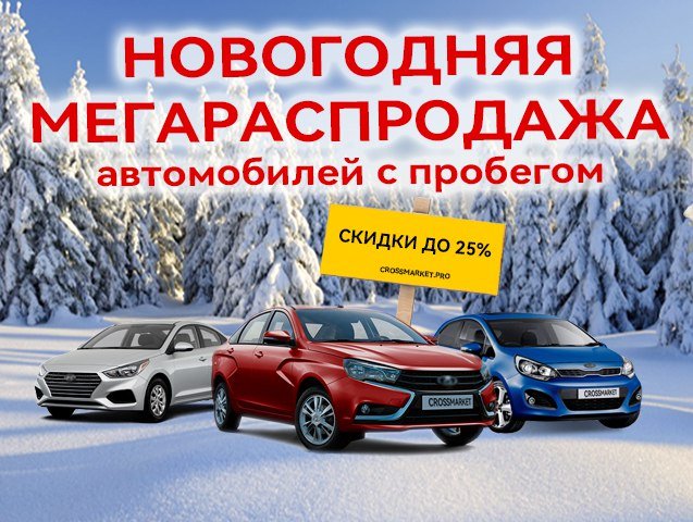 Suzuki, Grand Vitara, II Рестайлинг, 2.0 MT (140 л.с.) 4WD,