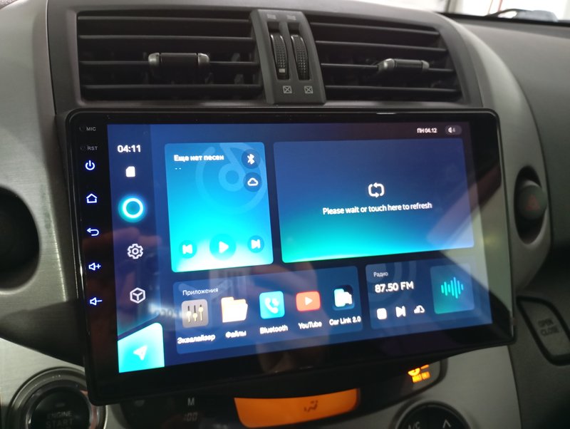 RAV4, III