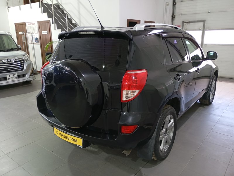 RAV4, III