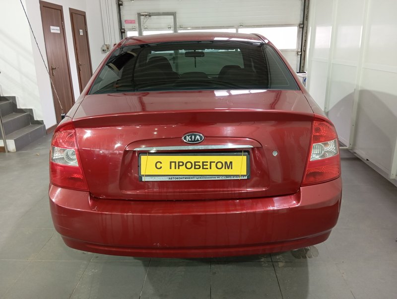 Cerato, I Рестайлинг