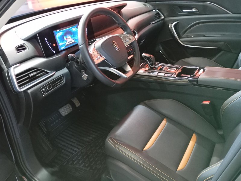 Bestune T77, I