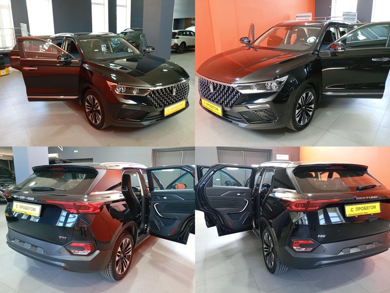 Bestune T77, I