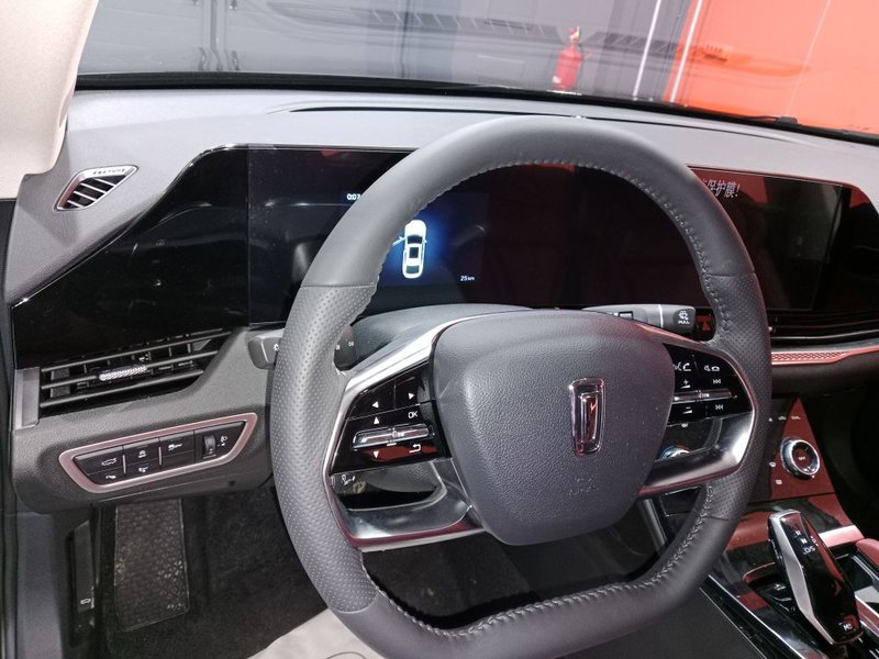 FAW, Bestune B70, 1.5 AMT (160 л.с.), (2023 - по н.в.)