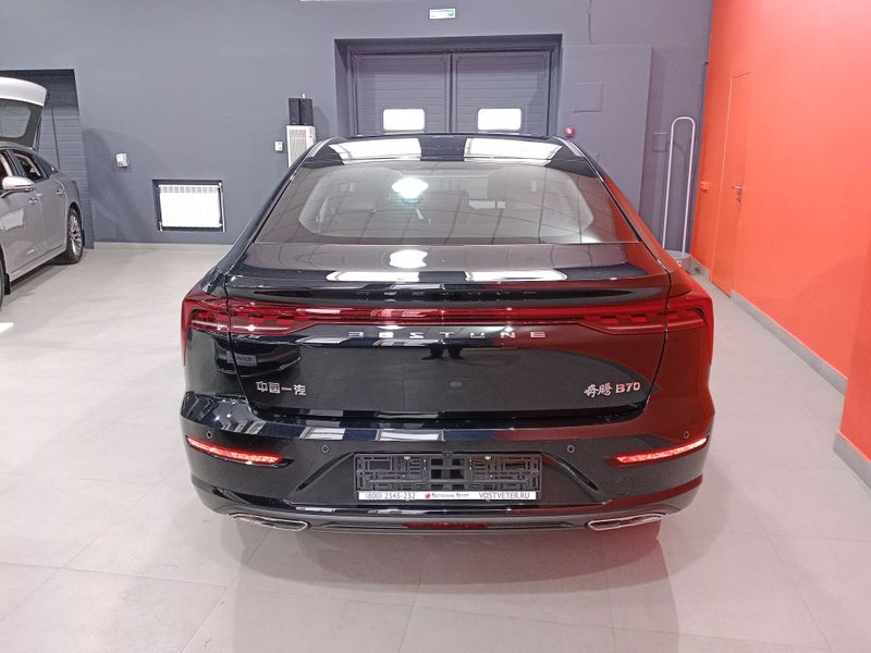 FAW, Bestune B70, 1.5 AMT (160 л.с.), (2023 - по н.в.)