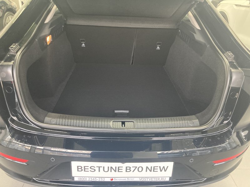 FAW, Bestune B70, I Рестайлинг, 1.5 AMT (160 л.с.),