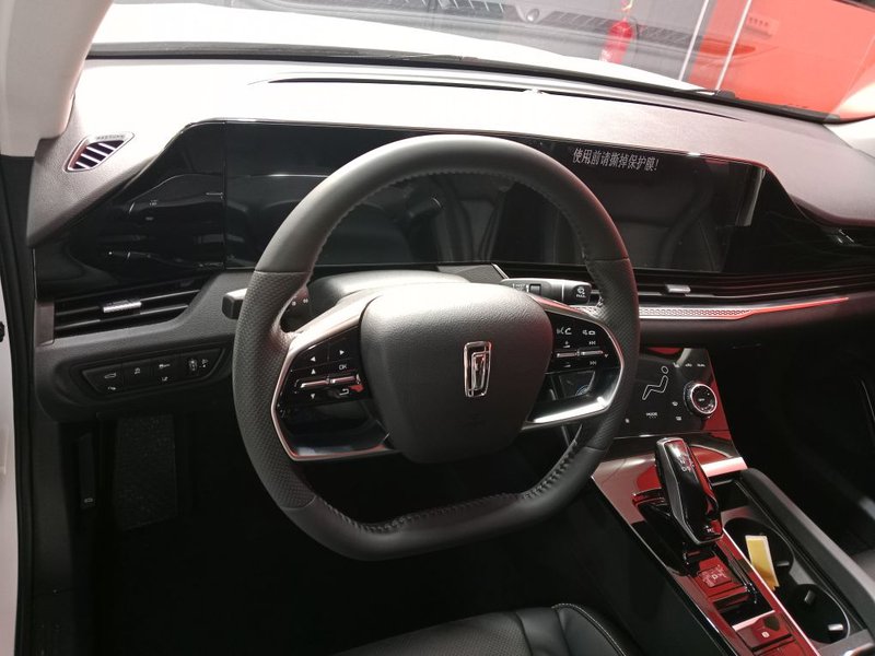 FAW, Bestune B70, 2.0 AT (217 л.с.), (2022 - по н.в.)