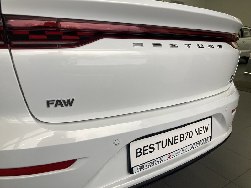 Bestune B70, I Рестайлинг