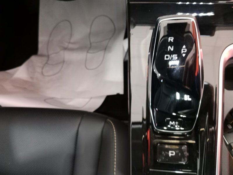 FAW, Bestune B70, 2.0 AT (217 л.с.), (2022 - по н.в.)