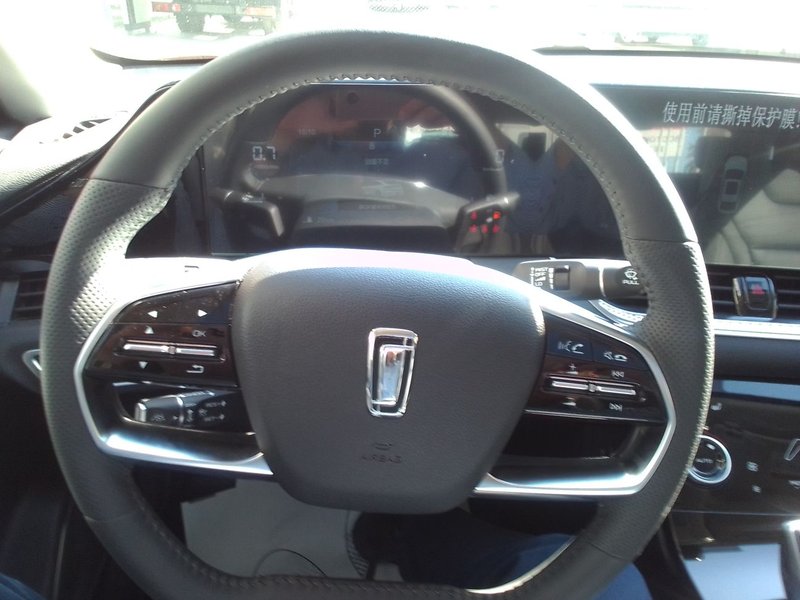 FAW, Bestune B70, 2.0 AT (217 л.с.), (2022 - по н.в.)