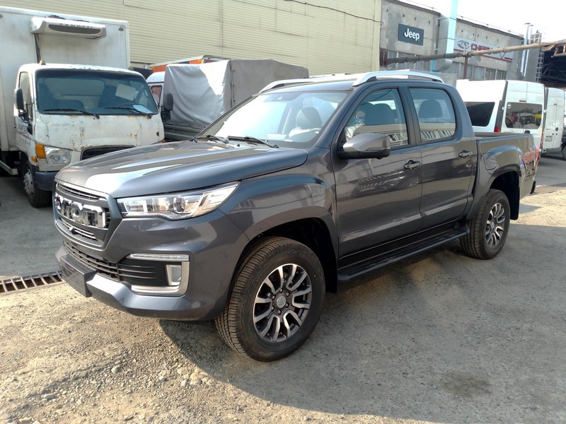 Tunland G7