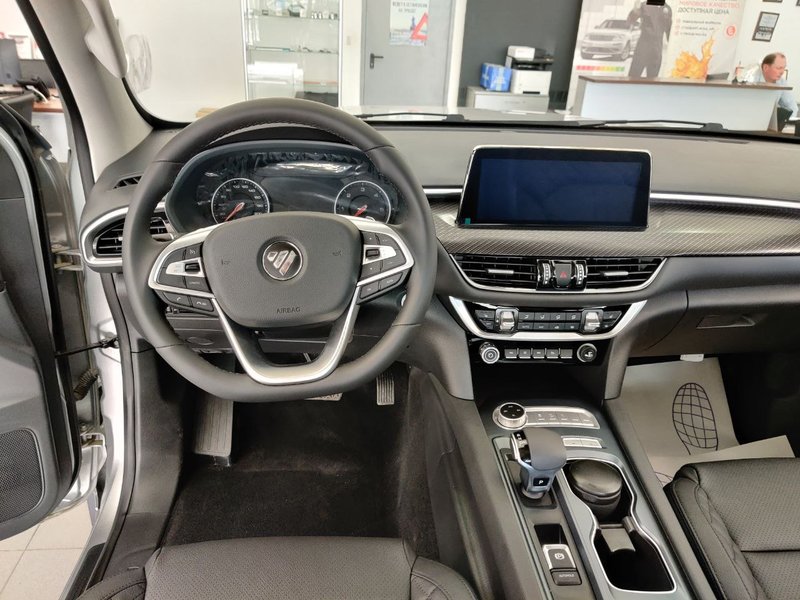 Tunland G7