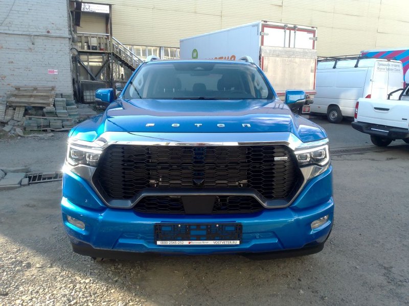 Tunland V9