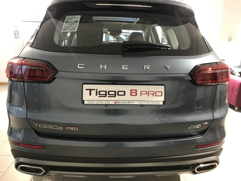 Chery, Tiggo 8 Pro, 1.6 AMT (186 л.с.), (2021 - по н.в.)