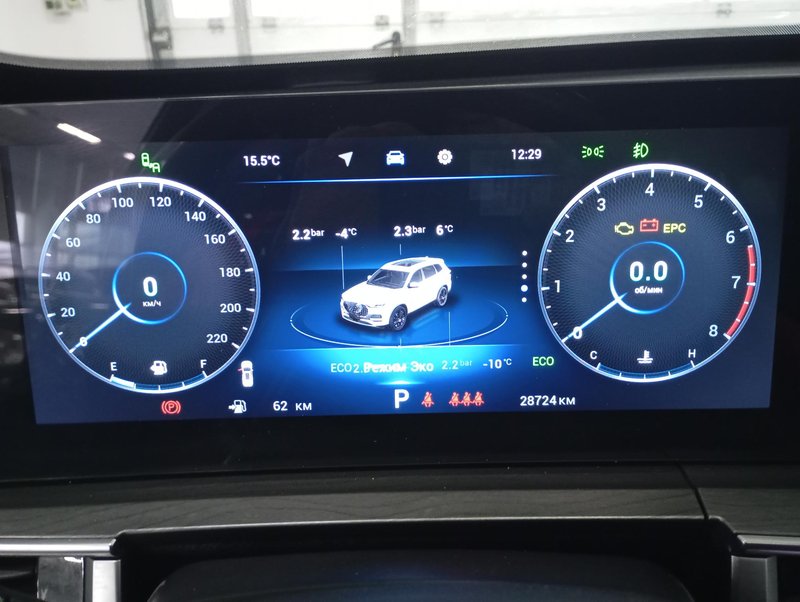 Tiggo 8 Pro Max, I Рестайлинг