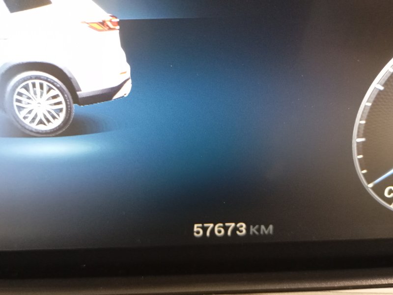 Tiggo 8 Pro Max, I Рестайлинг