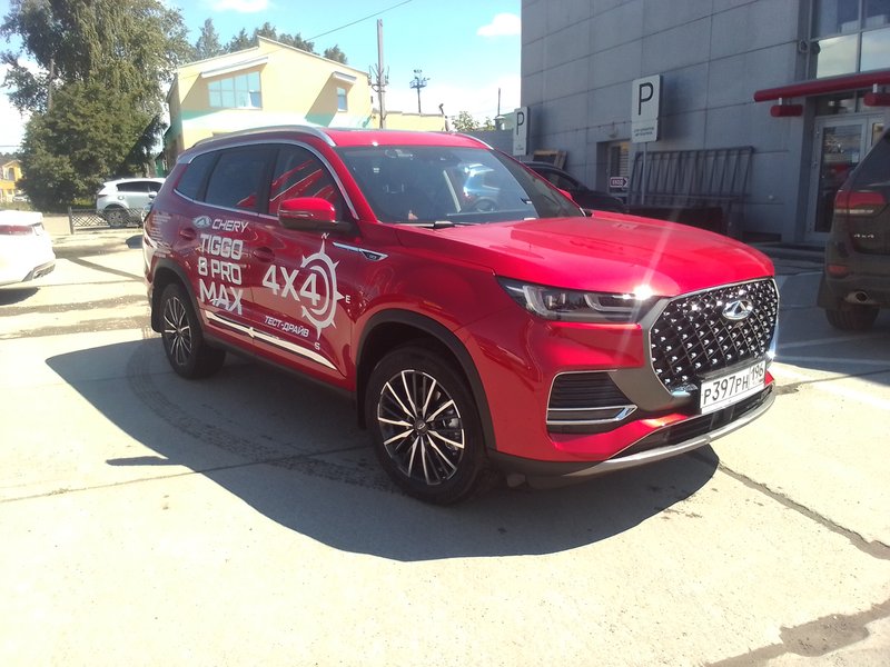 CHERY, Tiggo 8 Pro Max, I, 2.0 AMT (197 л.с.) 4WD Ultimate