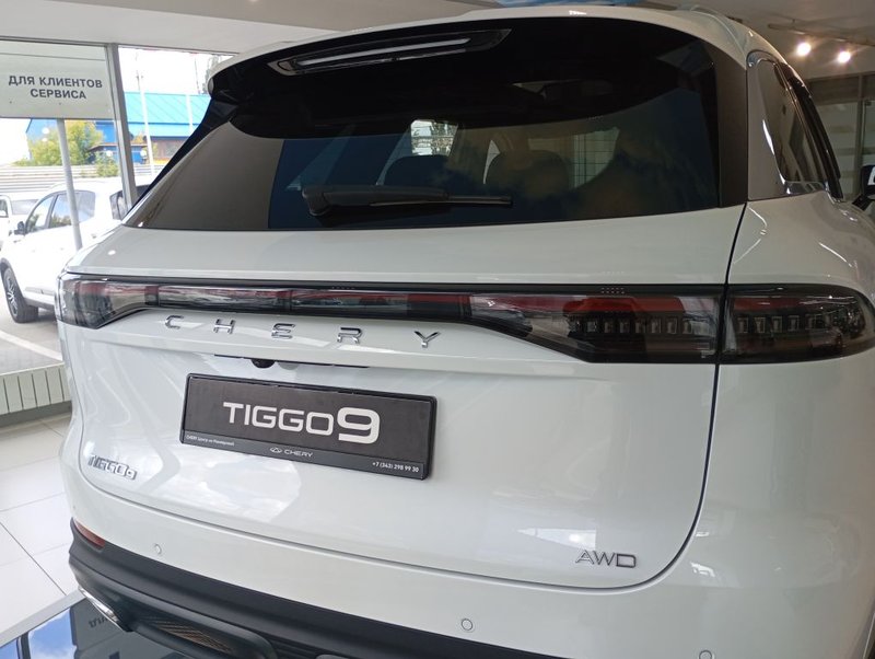 Tiggo 9, I