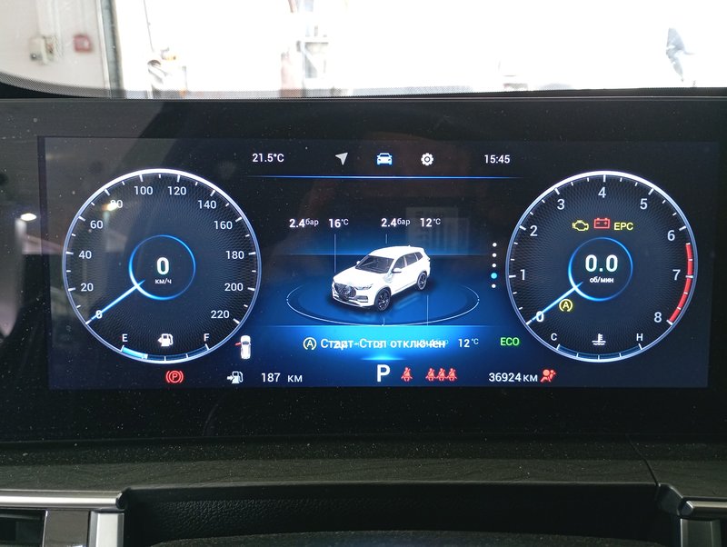 Tiggo 8 Pro Max, I Рестайлинг