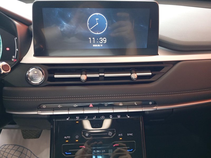 Tiggo 7 Pro, I